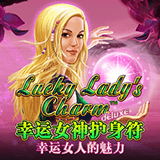 Lucky Lady Charm